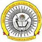 Government First Grade College, Holenarasipura
