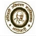 Motihari College of Engineering, Motihari