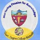 Government Degree College, Bishnah