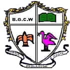 Bharathidasan Government College For Women, Muthialpet