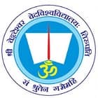 Sri Venkateswara Vedic University, Tirupati