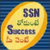 Sri Veeravenkata Satyanarayana Engineering College, Ongole