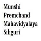 Munshi Premchand Mahavidyalaya, Siliguri