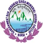 Government General Zorawar Singh Memorial Degree College, Reasi