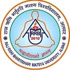 Raj Rishi Bhartrihari Matsya University, Alwar