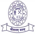 Government Polytechnic, Powayan