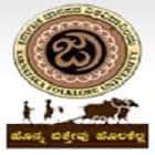 Karnataka Folklore University, Shiggavi