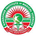 Kanachur Institute of Paramedical Sciences, Natekal