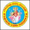 Shiva Rama Krishna College of Engineering and Technology, Srikakulam