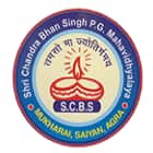 Shri Chandra Bhan Singh Mahavidhyalaya, Agra