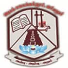 Government Arts College, Ariyalur
