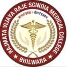 Rajmata Vijaya Raje Scindia Medical College, Bhilwara
