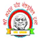 Shree Mahila Arts and Commerce College, Junagadh
