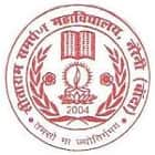 Sitaram Samarpan Mahavidyalaya, Banda