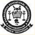 Kaamadhenu College of Education, Sathyamangalam