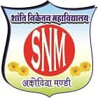 Shanti Niketan College, Akodia Mandi