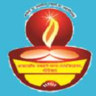 Late Abasaheb Kakade Arts College, Bodhegaon