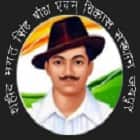 Shaheed Bhagat Singh Mahila B Ed College, Jaipur