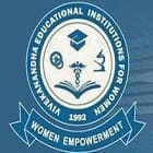 Vivekanandha Institute of Engineering and Technology for Women, Tiruchengode