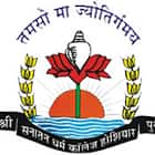 SD College, Hoshiarpur