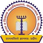 Shri Chintamani Bahuudeshiya Shikshan Prasarak Mandal, Arts and Science College, Kamargaon