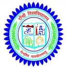 Institute of Legal Studies, Ranchi University, Ranchi