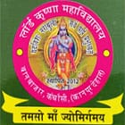 Lord Krishna Mahavidyalaya, Kanpur