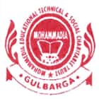 Global College of Education for Women, Kalaburagi