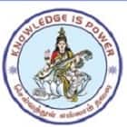 Sri Thiyagaraja Institute of Teacher Education, Thiruvarur