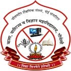 Jeevandeep Shaikshnik Santha Arts Commerce and Science College, Goveli