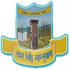 Government Degree College, Banjar