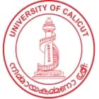 Calicut University Institute of Engineering Technology, Malappuram