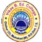 Vikas B Ed College, Moinabad