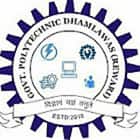 Government Polytechnic Cum Multi Skill Training Centre, Dhamlawas