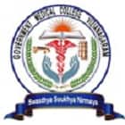 Government Medical College, Vizianagaram
