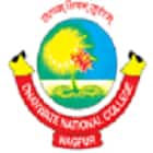 Dhanwate National College, Nagpur