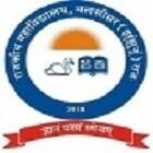 Government College, Malsisar