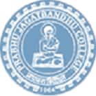 Prabhu Jagatbandhu College, Howrah