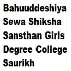 Bahuuddeshiya Sewa Shiksha Sansthan Mahila Mahavidyalaya, Saurikh