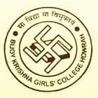 Bijoy Krishna Girls College, Howrah
