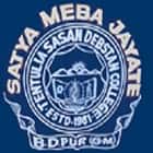 Tentulia Sasan Debastan College, Baragam
