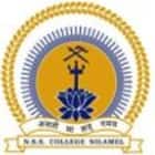NSS College, Nilamel