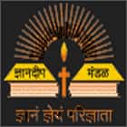 St Joseph College of Arts and Commerce, Palghar
