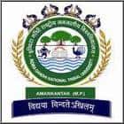 Indira Gandhi National Tribal University, Amarkantak