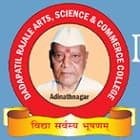 Dadapatil Rajale Arts and Science College, Ahmednagar