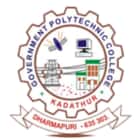 Government Polytechnic College, Kadathur