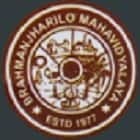 Brahmanjharilo Mahavidyalaya, Cuttack