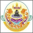 University of Lucknow, Lucknow
