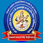 Pimpalner Education Society's Karm AM Patil Arts Commerce and Kai Annasaheb NK Patil Science Senior College, Pimpalner