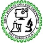 Swami Atmanand Government English Medium Model College, Ambikapur